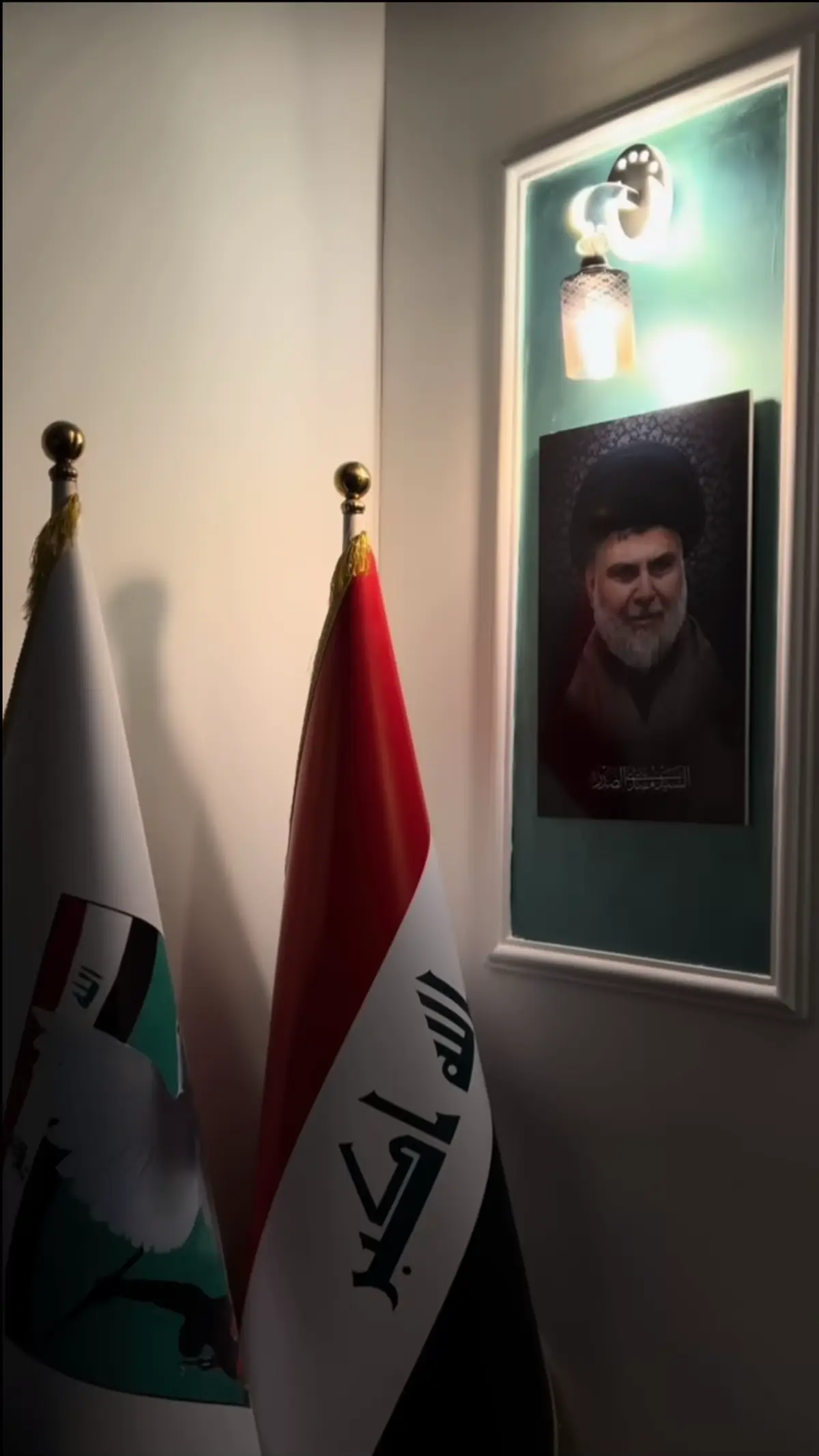 #السيد_القائد_مقتدى_الصدراعزه_الله🦅✌️ 