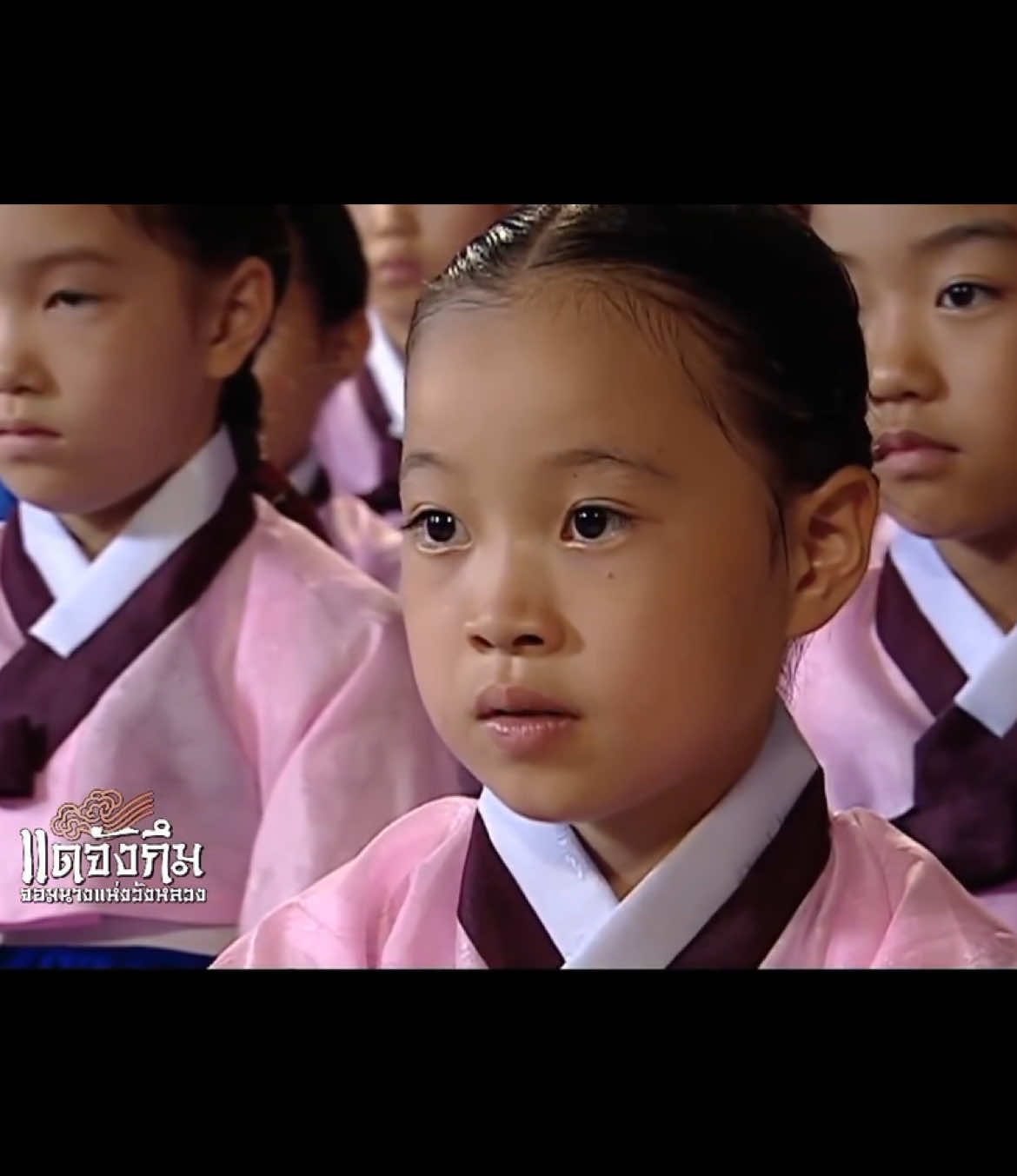 #แดจังกึม #ฟิดดดシ 