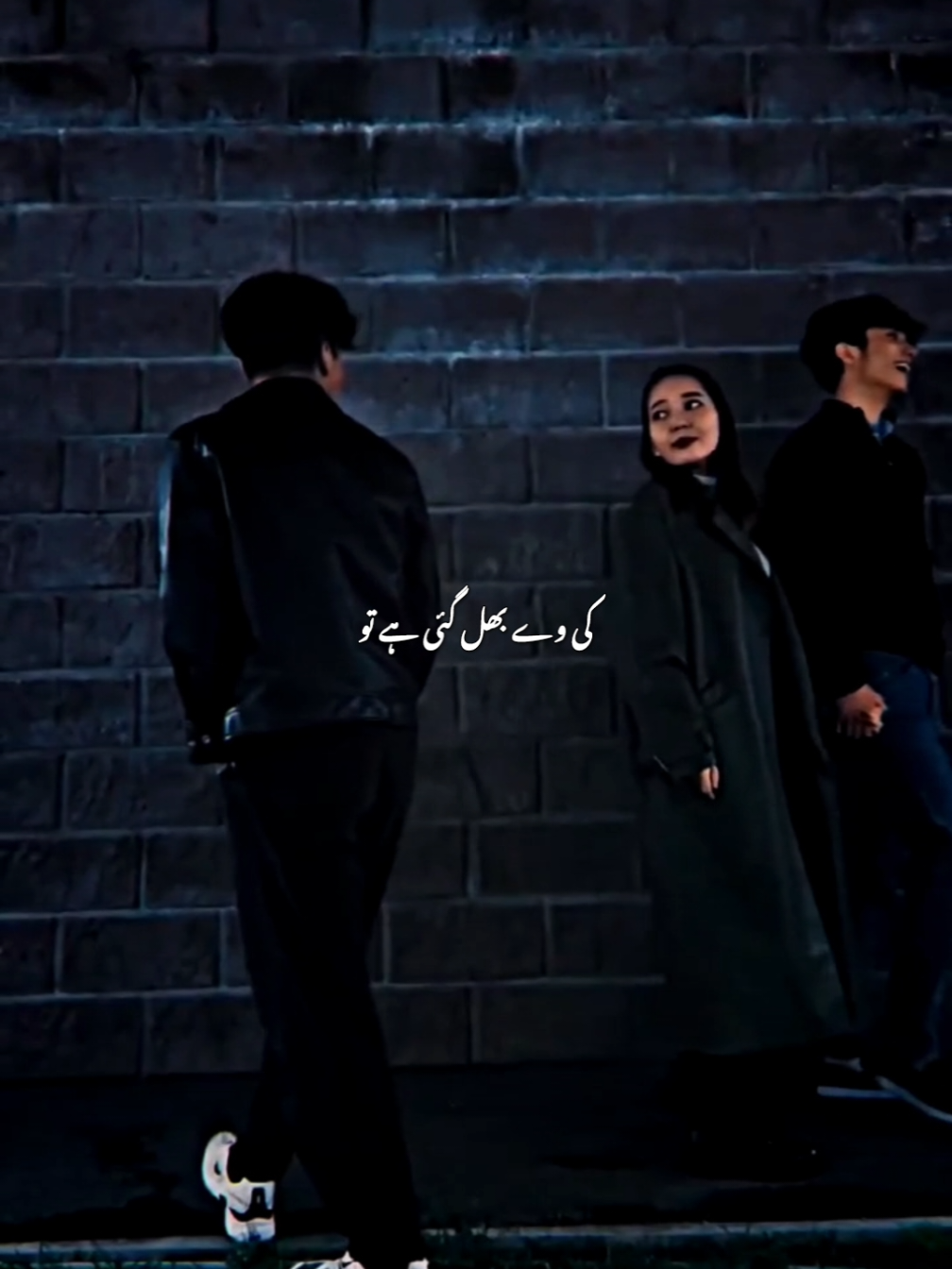 Aja ve mahiya 🥺❤️🎧 // Repost Request  #foryoupage #fyp #fypシ #growmyaccount✅ #unfreezemyaccount #capcut #mahira_aesthetic 