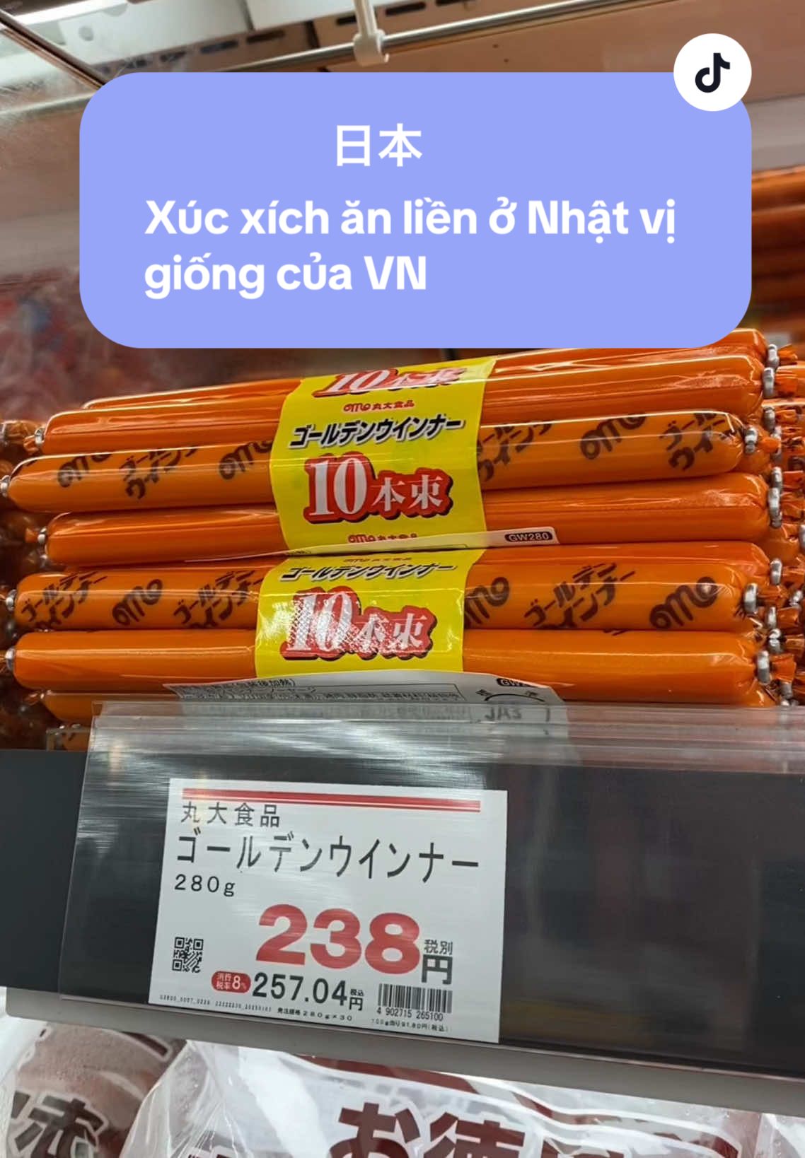 Xúc xích ăn liền ở Nhật vị giống của VN! #foryou #flypシ #fly 