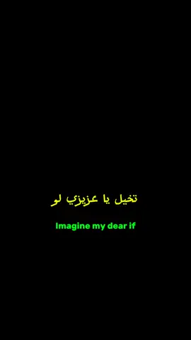 #التغيير_يبدأ_من_التفكير #motivation #pressure #stress #depressionanxiety #depressionanxiety #الدحيح_احمد_الغندور #dopamine 