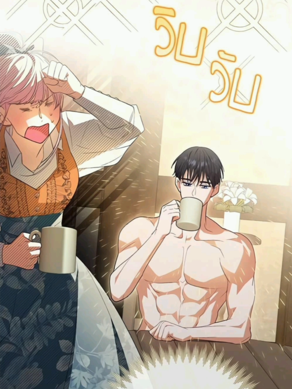 I Became the Young Villain’s Sister-in-Law  #มังฮวา #มังงะตลก #มังฮวาเกาหลี #มังงะสนุกๆ #มังงะสนุกๆ #มังงะจีน #มังงะญี่ปุ่น #manhwa #manga #manhua #มังงะ #มันฮวา #ฟีด #ฟีดดดシ #ฉันกลายเป็นพี่สะใภ้ของวายร้ายตัวน้อย 