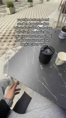 🎭