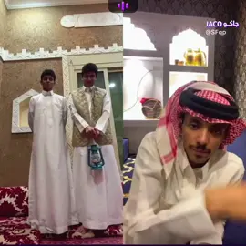 ايان ayan                                                          الله يسعدهم غيرو جونا #سيف_الضحيك #محمد_الضحيك #دحام_الضحيك #اكسبلور 