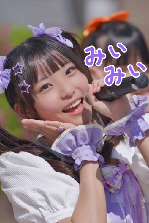 実莉(みのり)ちゃん @Star☆T(すたーと) @すたーちゅ #アイドル #ツインテール #みぃみぃ 