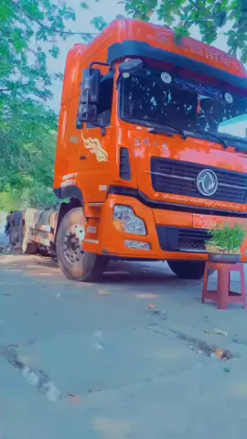 🥰 🥰တက်လာတော့မယ်🥰🥰   ဘဝတူညီအကိုများဘေးကင်းကျပါစေ