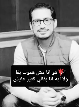 #fyp 