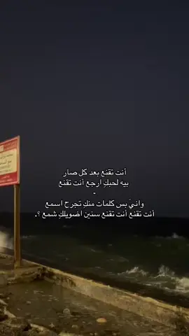 #fypシ゚ ، #yfortheyoung ، #explorer 