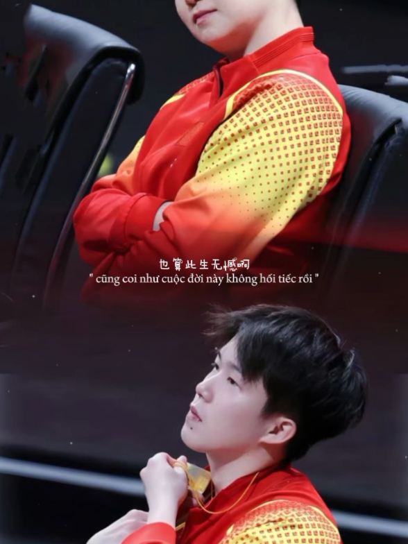 Sao mà nhạc nó khớp với hai ẻm vại nè trời ơi 🤣🤣🫶🏻 #sunyingsha #wangchuqin #5114 #shatou 