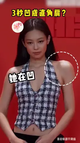 bí kíp vai đẹp lưu vào ngay để diện đồ hè nhé