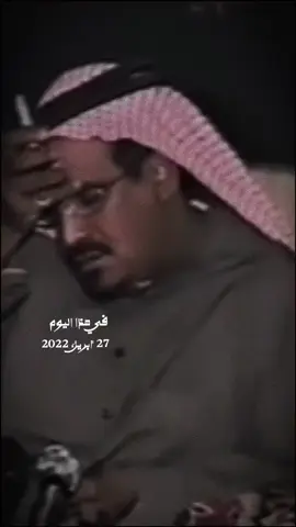 #في هذا اليوم #سعد_بن_جدلان_رحمه_الله 