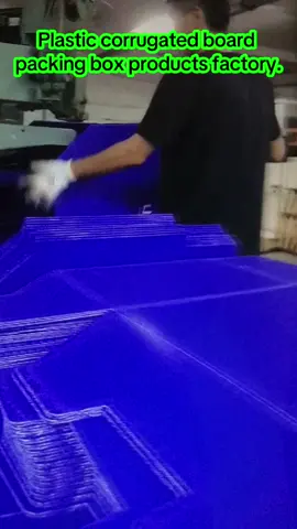 pp Plastic corrugated board factory#coroplast #coroplastsigns #coroplastsheet#Babystrollerboard #Plastichollowboard#panel #Luggagestorageboard#ppcorrugatedsheet #Hollowplate #foryoupage#corrugatedsheet #ppsheet #turnoverbox#Fabricstoragebox #luggageliningboard#Honeycombplate #Plasticgrid#coroplastmanufactory #geka#coroplastsigns #ppsheet #turnoverbox #coroplastmanufactory #ppcorrugatedbox #showshelf #mobiledisplaystand #latticeseparator#Tanglaturnoverbox #indonesia #Plasticcorrugatedboard#turnoverbox #ppcorrugatedbox #femen #feminine #fypシ