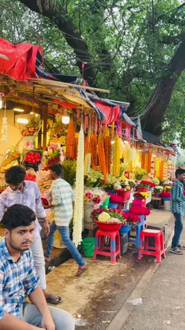 শাহবাগ📍