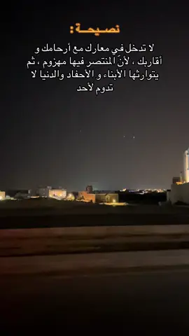#يومياتي 