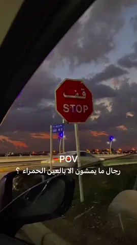 سعيد وربي انك نزلت !!! #fyp #explore 
