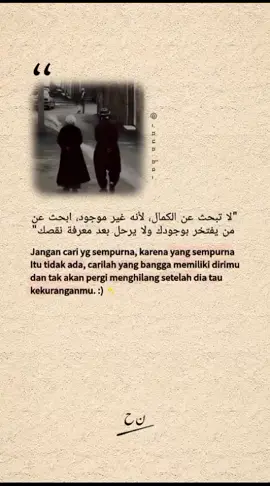 #sampaihalal #quotesarabic #nun.ha
