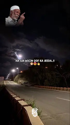 7:20 | Hana faliaN si u yelaY.!🥺🤨#walaalkeena #walaalkeena👤 #daadacade #dadacade 