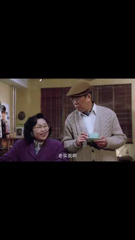 Vậy mất bao lâu để quên một người ? #chautingting #chautinhtri #stephenchow #tinhgiagia #tinhgia 
