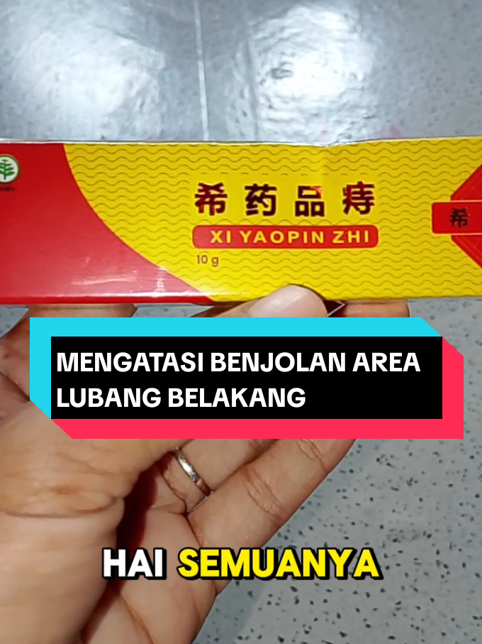 XI YAOPIN ZHI  salepwasir #obatambeien #herbalwasir #salepambeien #herbalambeien #xiyaopinzhi  @xiyaopinzhi.id 