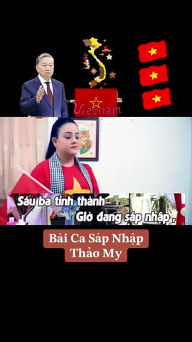 Bài ca sát nhập Việt Nam Quê Hương Tôi .#vietnamodailoan🇹🇼 #xuhuongtiktok #xuhuong 