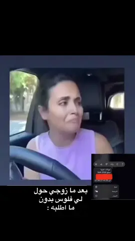 #اكسبلورexplore #شعب_الصيني_ماله_حل😂😂 #❤️❤️❤️❤️❤️❤️❤️ #الحب_افعال #رياكشن 