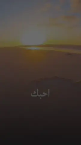 #✍️ ..‏عـــــبدالله_ الــــــ🌹ـرويشد❤🌹❤🌹❤🌹❤🌹❤🌹❤🌹❤🌹❤🌹❤🌹❤🌹❤