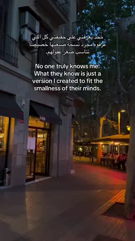 تناسب صغر عقولهم. #fyppppppppppppppppppppppp #explore #اقتباسات #عبارات#نرجسية #viral #foryou 