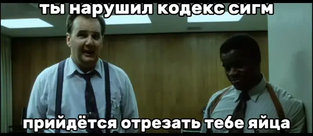 #бойцовскийклуб #гифка 