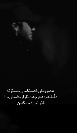 #onthisday #CapCut #😔💔🥀 