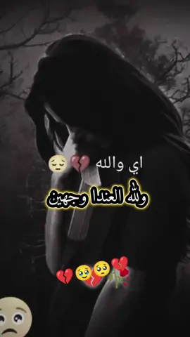 💔💔💔💔💔💔💔💔💔🥹