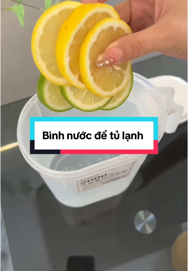 Bình nước để tủ lạnh #giadungthongminh #giadungtienich #fyp #nộitrợ #binhnuocdetulanh 