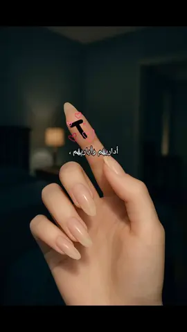 #خير 😮‍💨#مالي_خلق_احط_هاشتاقات #ترند_جديد #ترندات #ذكاء_اصطناعي 