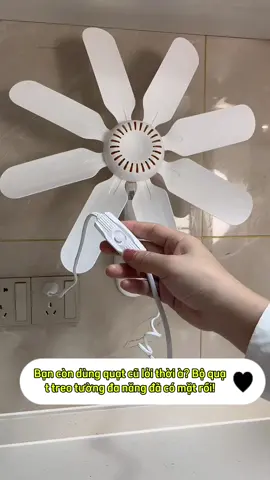 🔥 Nhà bạn đang thiếu một chiếc quạt treo tường tiện lợi thế này đấy! 👉 Không cần khoan đục — Lắp đặt siêu nhanh trong 1 phút. 👉 8 cánh quạt mạnh mẽ, làm mát khắp không gian. 👉 Tích hợp điều khiển từ xa, hẹn giờ tự động, chỉnh góc dễ dàng. 💨 Nấu ăn, tắm rửa, đi vệ sinh... đều cực kỳ thoải mái, mát mẻ! ⚡ Xài rồi chỉ có nghiện, nhà nào cũng nên có 1 cái! 🎯 Đặt hàng ngay hôm nay để được ưu đãi nhé! #quatgantuong #dealhot #tiktokmua #giadungthongminh #muahe 