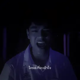 ยทตัด 💟💟 #ฮอร์โมนวัยว้าวุ่น #ฮอร์โมน #ฟีดดด #ย้อน #slotmachin 