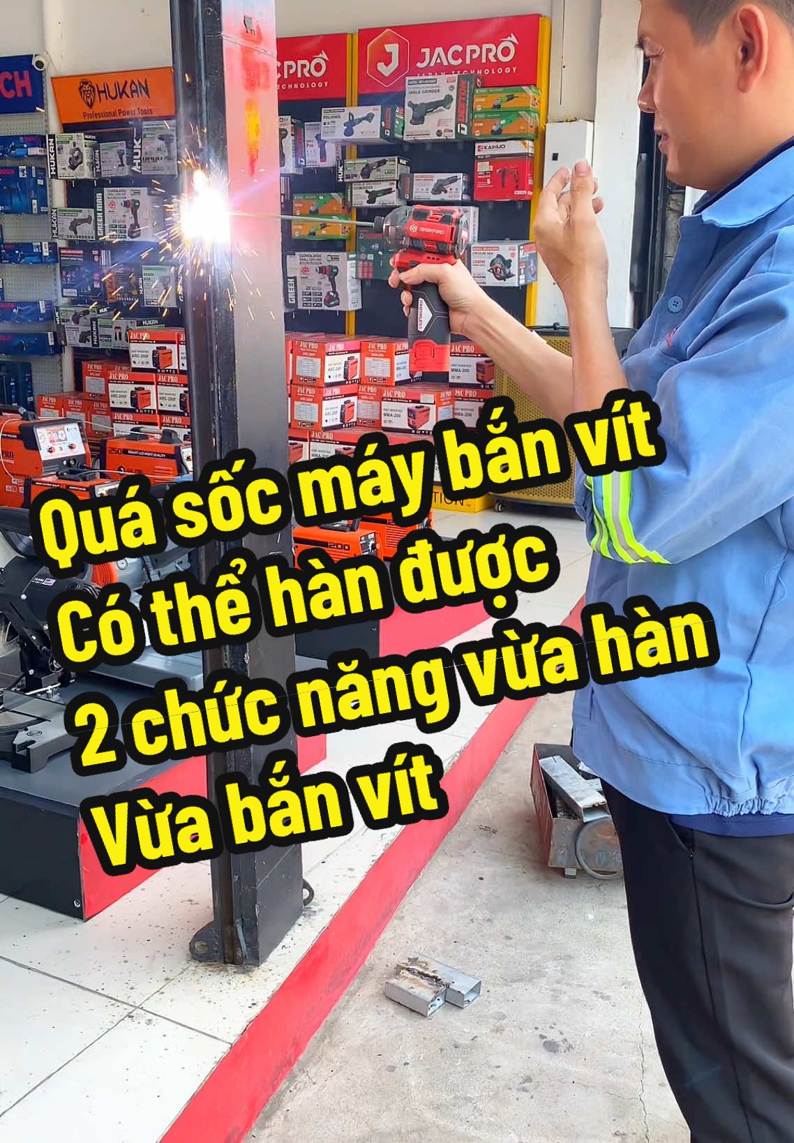 Máy bắn vít đa năng vừa hàn vừa bắn vít #chiasekinhnghiem #sangtao #giaitri #sfunpro #maypinhanduoc #maymocnambinhduong #giaima 