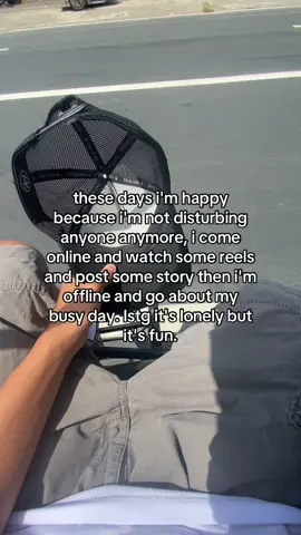 😕