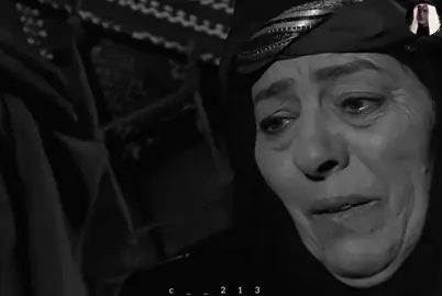 العاشق 💔#رعودالمزن #ياسر_المصري_رحمة_الله_عليه💔 #عشق_البادية #فارس_الصحراء #محمد_العبادي 