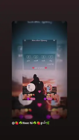 #foryou #ချစ်ဆုံးလေးနဲ့😘🍓 