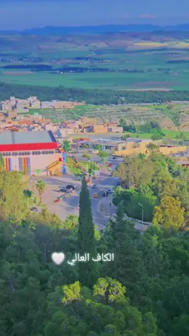 #الكاف_العالي #الكاف_العالي_تراث_تونس🌹🇹🇳🥰🥰 #الكاف_العالي_معلاه #الكاف_مدن_و_ارياف_ريحة_البلاد #كافية #الكاف_العالي_تراث_تونس #كافية_و_افتخر #الشمال_الغربي_التونسي🌿🌷🇹🇳 #تراثنا_فخرنا #تراث_تونسي #غناء_تونسي #تونس #توانسا_في_الغربه #الحدود_الجزائرية_التونسية💪💪♥ #مكان_ما_في_العالم🖤🦅🔥 #مشاهير_تيك_توك_مشاهير_العرب #تصميم_فيديوهات🎶🎤🎬 #الشعب_الصيني_ماله_حل😂😂 #fyp 
