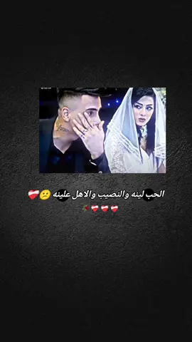 #تصميمي #مجرد________ذووووووق🎶🎵💞 