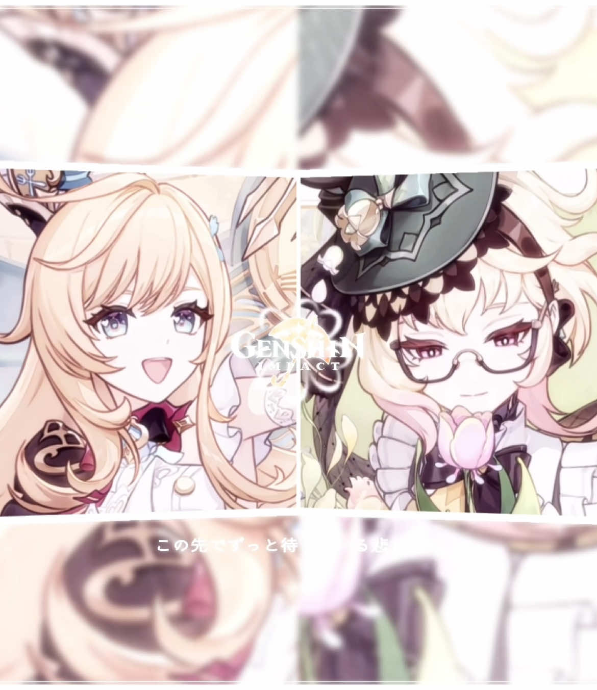 いっせえので！！！🍀  エスコフィエちゃんたのしみ🍴♡ #genshin #GenshinImpact  #原神 #hoyocreators  #エスコフィエ #エミリエ  #ナヴィア #千織  #jumpinover 