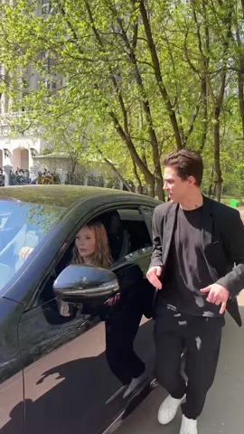 Оплата у психолога прошла 😂