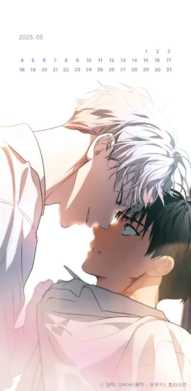 แจกเอาไปตั้งเป็น Wallpaper หน้าจอโทรศัพท์น้าา🤭🥰#passion #passionmanhwa #นิยายเก #fyp 