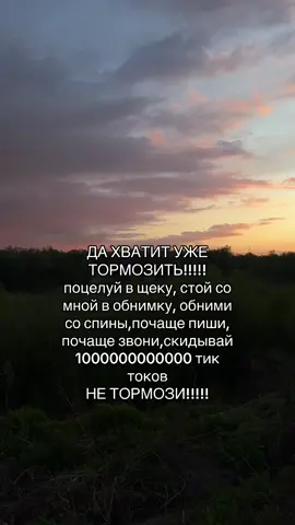 #adijydi 