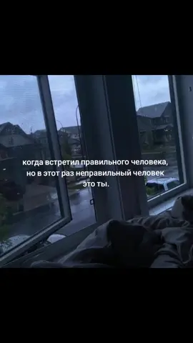 #♰ #fyp #рекомендации 
