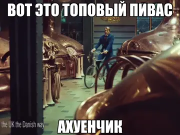 ‼️тгк с этой гифкой в профиле‼️ видео несет исключительно шуточный характер без цели кого-то задеть или оскорбить ⚠️FAKE SITUATION⚠️ ⚠️NOT REAL⚠️ #madsmikkelsen #madsmikkelsenedit #hanniballecteredit #hanniballecter #hannibalnbc #fyp #foryou #trending 