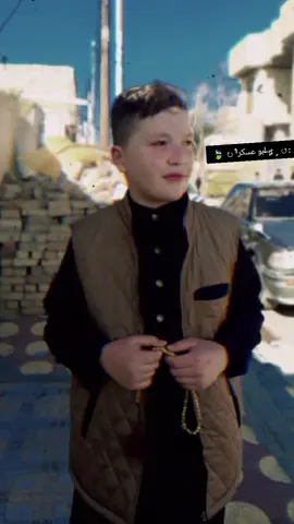 #a #شعراء_وذواقين_الشعر_الشعبي #طششونيي🔫🥺😹💞 