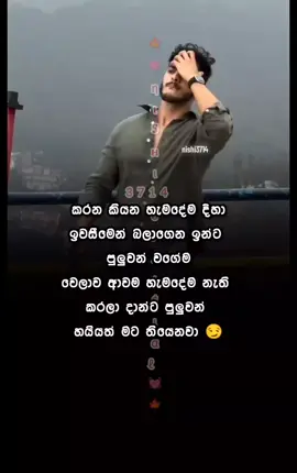 #attitude #tiktok #fyp #onemillionaudition #viral #foryoupage #nishi3714 #foryou 