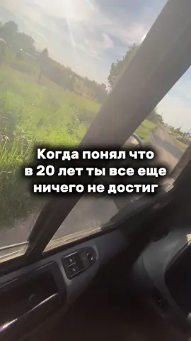 #CapCut #газель #грузоперевозки #армия 