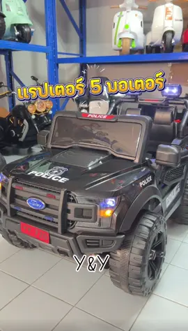 Jeep 5 มอเตอร์ มีรีโมท เชื่อมบลูทูธได้  #รถจิ๊บเเบตเตอรี่ #รถจิ๊บเด็ก #รถจิ๊ฟแบตเตอรี่ #รถจิ๊บเด็ก #รถเเบตเตอรี่ไฟฟ้า #รถเเบตเตอรี่เด็ก #รถไฟฟ้าเด็ก 